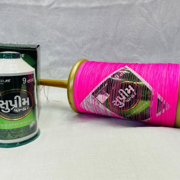 Supreme Panda 8 - 9 cord - 2500 var