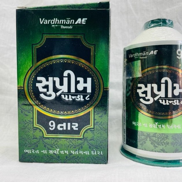 Supreme Panda - 9 cord - 250gm