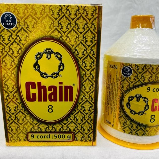Chain 8 - 9 cord - 500gm