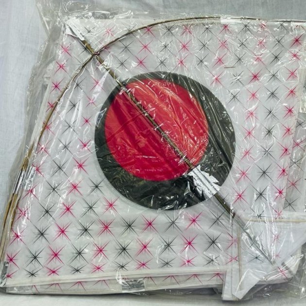 Readymade Kites - with kinna - 40 pics - Printed kites