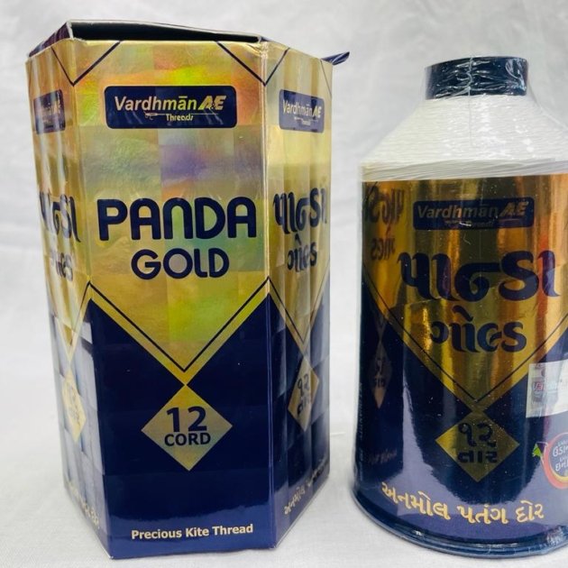 Panda gold - 12 cord - 250gm