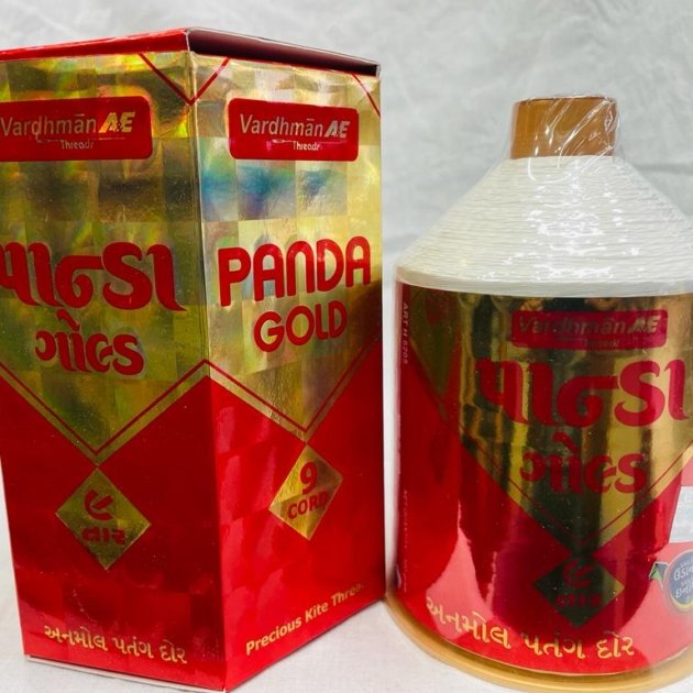 Panda gold - 9 cord - 500gm