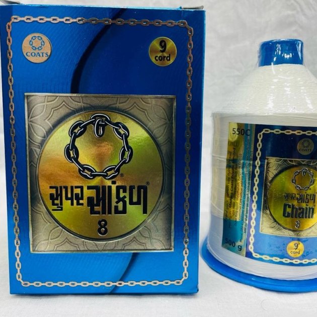 Super sakal 8 - 9 cord - 500gm