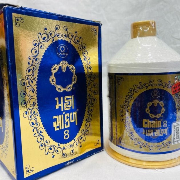 Maha sankal - 12 cord - 500gm