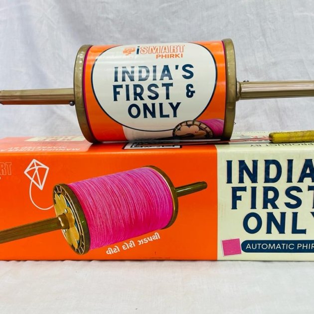 Automatic Firki - 9 cord - 2500 var