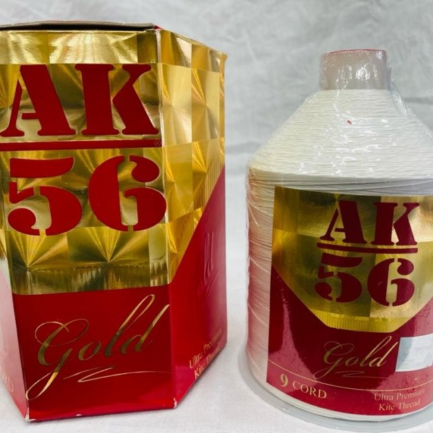 AK 56 gold - 9 cord - 500gm